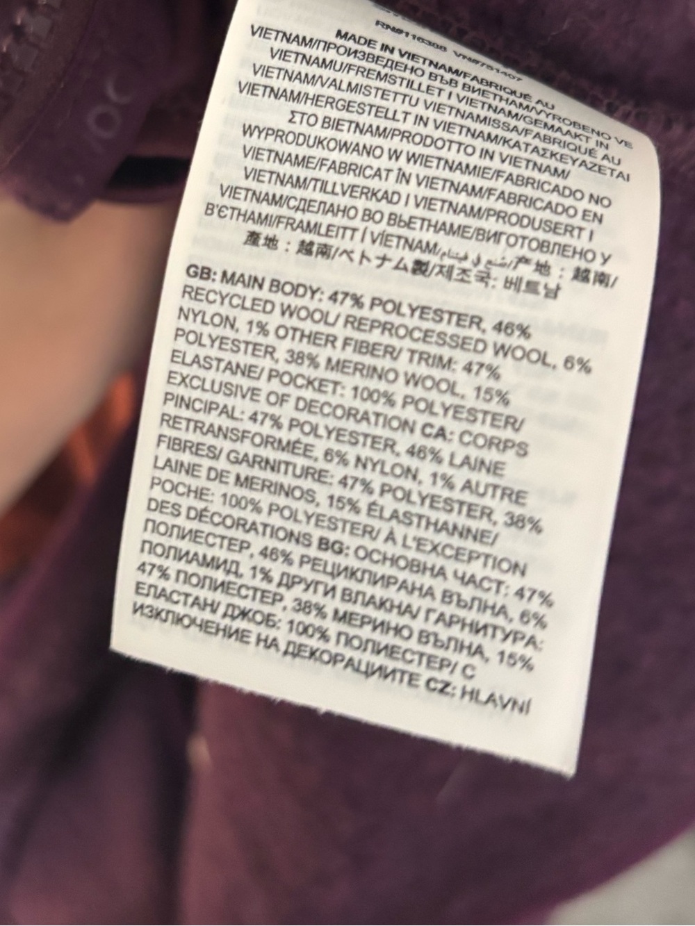 Smartwool Two-Tone Zip Fleece Jacket in Plum and Rust - Picture 4 of 4